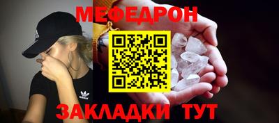 ECSTASY Будённовск
