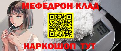 ECSTASY Будённовск