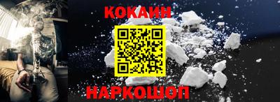 ECSTASY Будённовск