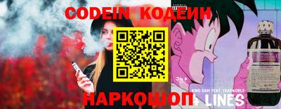 ECSTASY Будённовск