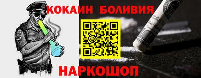 ECSTASY Будённовск