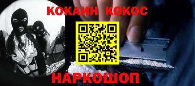 ECSTASY Будённовск