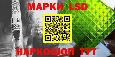 шишки Бугуруслан