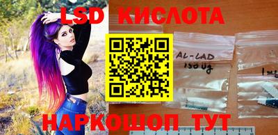 бошки Бузулук