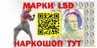 шишки Бугуруслан