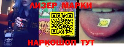шишки Бугуруслан