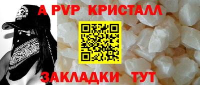 ECSTASY Будённовск