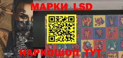шишки Бугуруслан