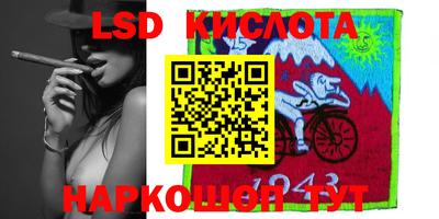 шишки Бугуруслан
