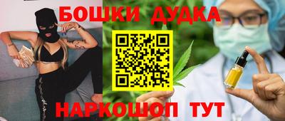 ECSTASY Будённовск