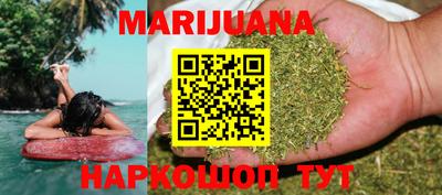 бошки Бузулук