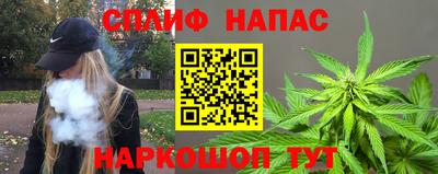 шишки Бугуруслан
