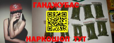 ECSTASY Будённовск