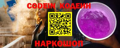 ECSTASY Будённовск