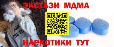 бошки Бузулук