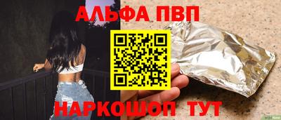 ECSTASY Будённовск