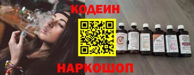 ECSTASY Будённовск