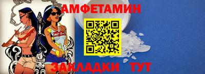 ECSTASY Будённовск