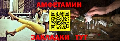 шишки Бугуруслан