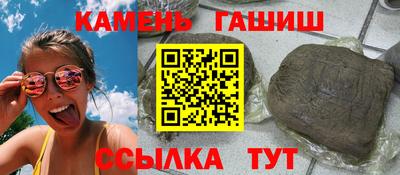 ECSTASY Будённовск