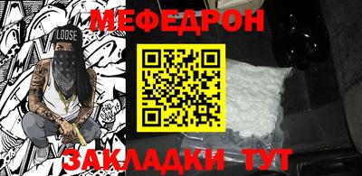 шишки Бугуруслан
