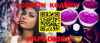 бошки Бузулук