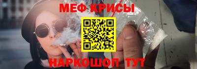 ECSTASY Будённовск