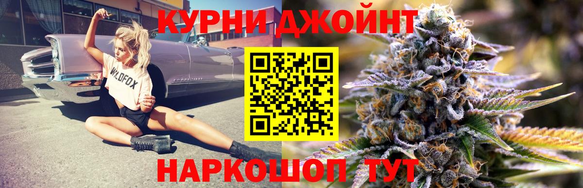 Марихуана планчик  Каннабис семена  Вход с VPN  Унеча  Шишки марихуана LSD WEED  Марихуана индика 